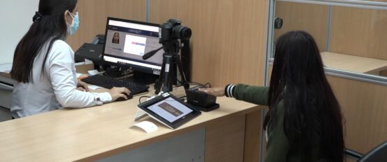 CONDICIÓN DE DISCAPACIDAD SE REGISTRARÁ EN LA CÉDULA DE IDENTIDAD