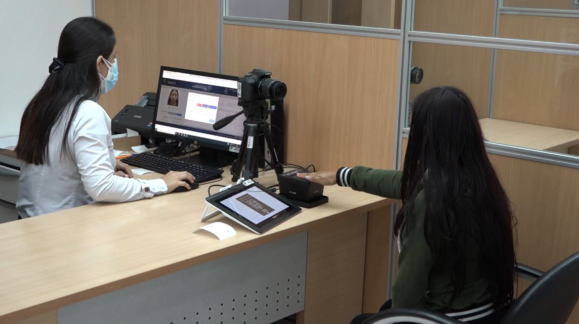 CONDICIÓN DE DISCAPACIDAD SE REGISTRARÁ EN LA CÉDULA DE IDENTIDAD