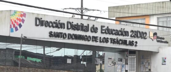 SE REFORZARÁ LA SEGURIDAD EN LOS ESTABLECIMIENTOS EDUCATIVOS