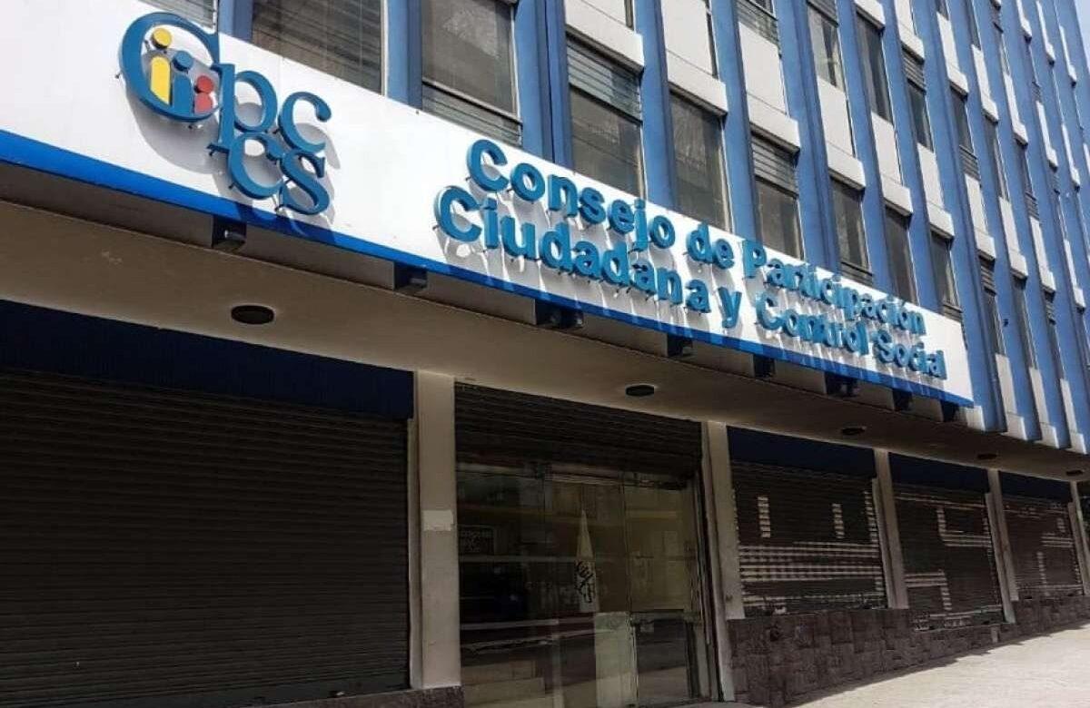 GUILLERMO LASSO RETIRA EDIFICIO AL CPCCS EN QUITO Y LO DEVUELVE AL BANCO CENTRAL