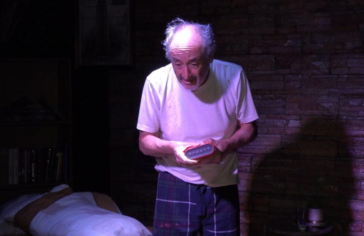 EL TEATRO MEZZANINE SE PREPARA PARA PRESENTAR LA OBRA OK, GERTRUDIS