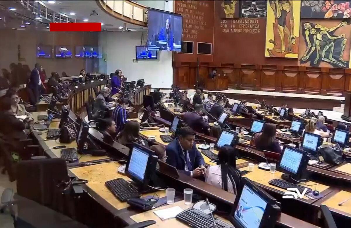 CUATRO FUERZAS POLÍTICAS GANAN REPRESENTATIVIDAD EN LA CONFORMACIÓN DE LA NUEVA ASAMBLEA NACIONAL