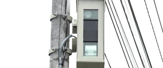 HABITANTES DE LA CONCORDIA RECHAZAN EL FUNCIONAMIENTO DE 7 RADARES