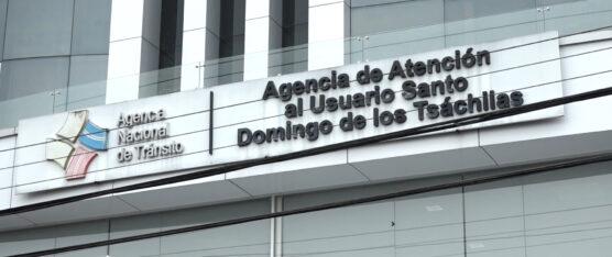 RADARES CONTINÚAN FUNCIONANDO PESE A SUSPENSIÓN DE OPERACIÓN POR ORDEN JUDICIAL A NIVEL NACIONAL