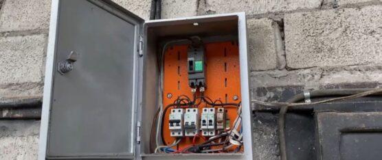 DENUNCIA POR COBRO ELEVADO EN PLANILLA PESE A NO CONTAR CON MEDIDOR DE LUZ