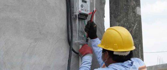 ¿CUÁNDO SE APLICARÁ LA REBAJA DEL 50 % EN LA PLANILLA DE LUZ?