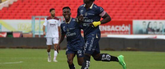 COPA ECUADOR 2025: ¡YA SON 14 EQUIPOS CLASIFICADOS A 16AVOS DE FINAL!