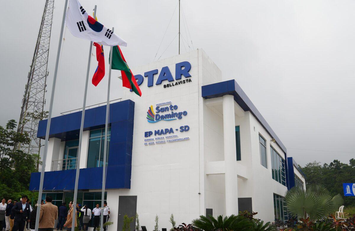 SE INAUGURÓ LA PLANTA DE TRATAMIENTO DE AGUAS RESIDUALES DE SANTO DOMINGO