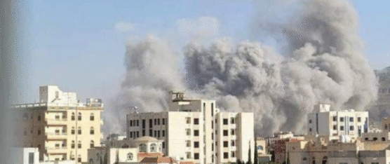 NUEVA OFENSIVA ISRAELÍ EN YEMEN DEJA DECENAS DE MUERTOS EN SANÁ
