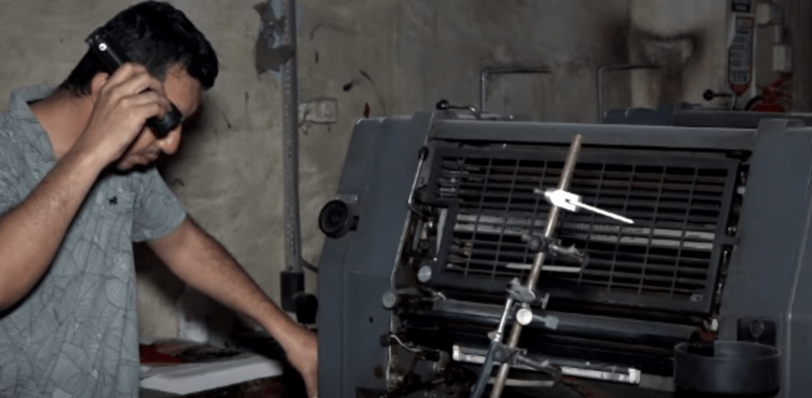 ECUADOR ATRAVIESA UN PROBLEMA ELÉCTRICO DEBIDO AL DÉFICIT DE POTENCIA