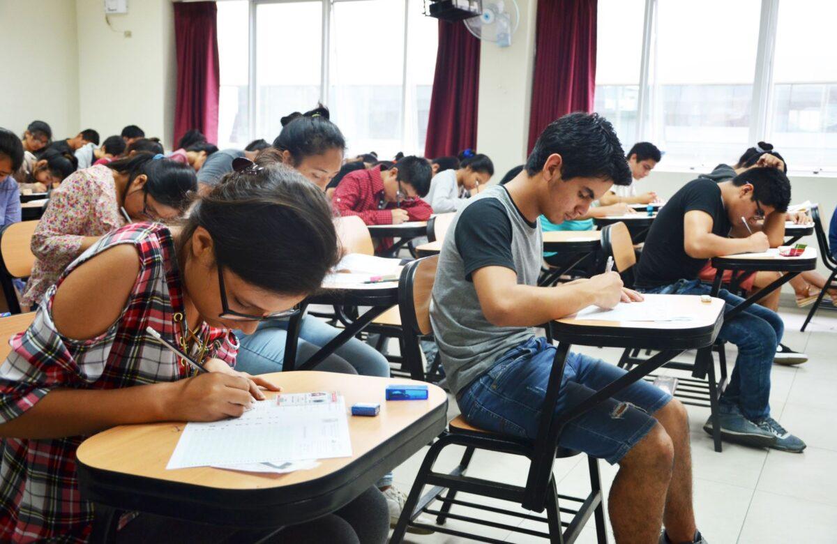 ASPIRANTES YA PUEDEN CONSULTAR PUNTAJE PARA INGRESAR A INSTITUTOS Y CONSERVATORIOS PÚBLICOS